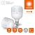 Лампа светодиодная LED G4 Value LVHW400 40W/865 CRI95 40Вт 6500К 4600лм цилиндрическая матов. E27 140-265В OSRAM 4099854121371