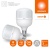 Лампа светодиодная LED G4 Value LVHW400 40W/840 CRI95 40Вт 4000К 4600лм цилиндрическая матов. E27 140-265В OSRAM 4099854121319