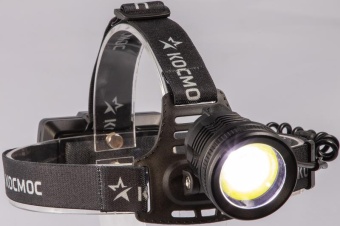 Фонарь налобный аккум. 10Вт P50 LED/Li-ion18650 2х1000мА.ч алюм. КОСМОС (KOC855Lit)
