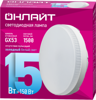 Лампа светодиодная 61 906 OLL-GX53-15-230-6.5K 15Вт таблетка 6500К холод. бел. GX53 1500лм 176-264В ОНЛАЙТ 61906