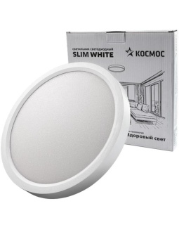 Светильник светодиодный SLIM WHITE 24Вт 6500К IP40 1660лм 230В 230х25мм КОСМОС KSlim24w_W6500K