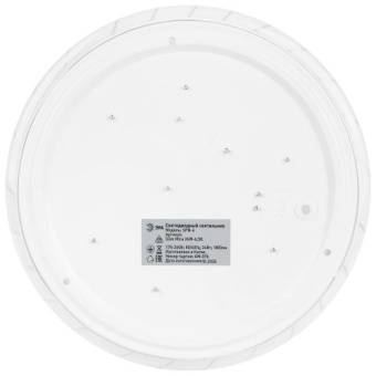 Светильник светодиодный SPB-6 Slim Mira 24W-6.5K 24Вт 6500К IP20 1800лм без ДУ Эра Б0071134