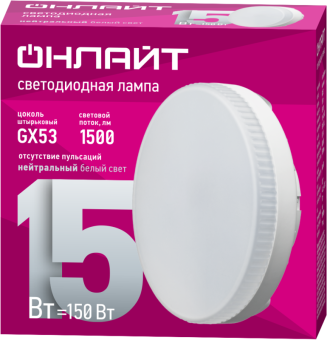 Лампа светодиодная 61 905 OLL-GX53-15-230-4K 15Вт таблетка 4000К нейтр. бел. GX53 1500лм 176-264В ОНЛАЙТ 61905