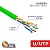 Кабель витая пара U/UTP кат. 5E PVC нг(А)-LSLTx 4х2х0.52мм 24AWG INDOOR SOLID зел. (уп.305м) Rexant 01-0061-R