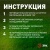 Светильник светодиодный садовый ERASF22-59 "Амфора" d15см уличный на солнечн. батарее Эра Б0057658