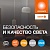 Лампа светодиодная LED G4 Value LVCLA300 30W/927 CRI95 30Вт 2700К 3000лм грушевидная матов. E27 170-250В OSRAM 4058075696594