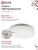 Лампа светодиодная LED-GX53-VC 4PACK 10Вт 6500К холод. бел. 950лм 230В (уп.4шт) IN HOME 4690612052953 Лампа светодиодная LED-GX53-VC 4PACK 10Вт 6500К холод. бел. 950лм 230В (уп.4шт) IN HOME 4690612052953