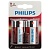 Элемент питания алкалиновый D/LR20 1.5В Power (блист. 2шт) Philips Б0062732