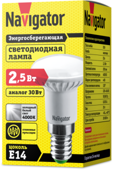 Лампа светодиодная 94 134 NLL-R39-2.5-230-4.2K-E14 2.5Вт 4200К бел. E14 200лм 176-264В Navigator 94134
