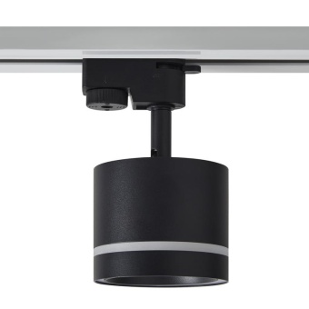 Светильник трековый Flip 15Вт GX53х1 IP20 Voltega VGL7191DLT-01B