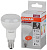 Лампа светодиодная LED Value LV R50 60 7SW/840 7Вт рефлектор матовая E14 230В 10х1 RU OSRAM 4058075581692