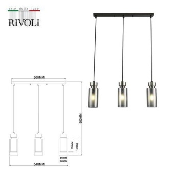 Светильник Klara 3099-203 3х15Вт E14 модерн подвесной Rivoli Б0050850