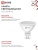 Лампа светодиодная LED-JCDR-VC 11Вт рефлектор 3000К тепл. бел. GU5.3 990лм 230В IN HOME 4690612020341