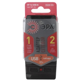 Адаптер 1-м с заземл. Polynom SP-1e-USB-B 220В 2хUSB 2100мА черн. Эра Б0026333