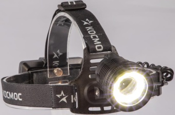Фонарь налобный аккум. 10Вт P50 LED/Li-ion18650 2х1000мА.ч алюм. КОСМОС (KOC855Lit)
