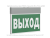 Указатель световой BS-FIRMUS-71-S1-INEXI2 Белый свет a18967