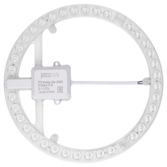 Модуль светодиодный PPB-Module 40Вт 4000К D230мм IP20 JazzWay 5062375