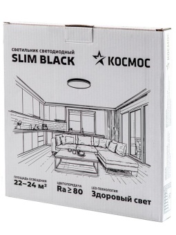 Светильник светодиодный SLIM BLACK 48Вт 4500К IP40 3480лм 230В 500х25мм КОСМОС KSlim48w_B4500K