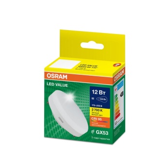 Лампа светодиодная LED G4 Value LVGX53120 12W/927 CRI95 12Вт 2700К 1200лм таблетка матов. GX53 170-250В OSRAM 4058075582156