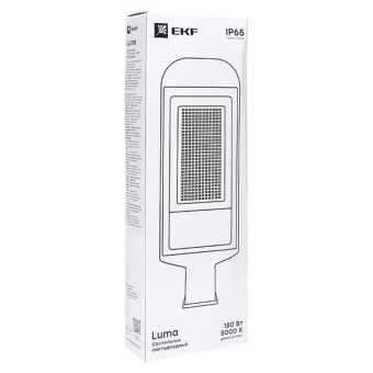 Светильник светодиодный ДКУ-8004-Д 150Вт 5000К IP65 консольный PROxima EKF SLL-8004-150-5000