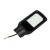 Светильник светодиодный ULV-R25H-70W/6500K IP65 GREY 6500К дневной бел. свет 7000лм 110град. уличный консольный TM Uniel UL-00011023 Светильник светодиодный ULV-R25H-70W/6500K IP65 GREY 6500К дневной бел. свет 7000лм 110град. уличный консольный TM Uniel UL-00011023