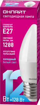 Лампа светодиодная 90 059 OLL-C37-12-230-6.5K-E27-FR 12Вт свеча 6500К холод. бел. E27 1200лм 176-264В ОНЛАЙТ 90059