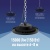 Светильник светодиодный UFO HIgh Bay 150Вт 6400К 174-265В для высоких пролетов КОСМОС KHB120d150W6500K Светильник светодиодный UFO HIgh Bay 150Вт 6400К 174-265В для высоких пролетов КОСМОС KHB120d150W6500K