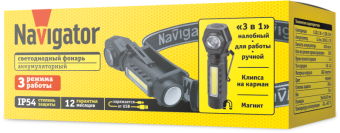 Фонарь аккумуляторный налобный 95 550 NPT-CP34-ACCU 3в1 1LED 3Вт+1СОВ 3Вт Li-ion 3.7В пластик Navigator 95550