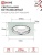 Светильник точечный GX53R-glass SMT GX53 IP20 230В квадрат встраив. матов. бел. IN HOME 4690612014111
