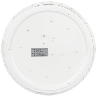 Светильник светодиодный SPB-6 Slim Mira 36W-4K 36Вт 4000К IP20 2700лм без ДУ Эра Б0071135