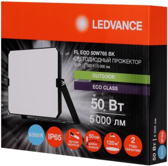 Прожектор светодиодный СДО FL ECO 50W 765 G4 уличный матов. стекло алюм. черн. LEDVANCE 4099854400131