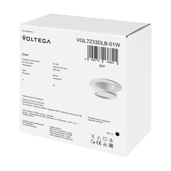 Светильник 233 10Вт GU10х1 IP20 спот Voltega VGL7233DLB-01W