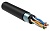 Кабель витая пара F/UTP кат.5E 4х2х24AWG solid LSZH нг(А)-HF черн. (305м) (м) ITK LC3-C5E04-329