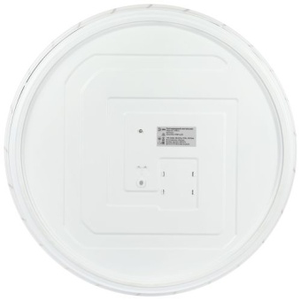 Светильник светодиодный SPB-6 Slim Mira 70W-6.5K 70Вт 6500К IP20 5250лм без ДУ Эра Б0071138