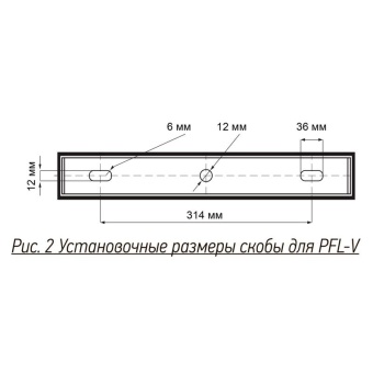 Прожектор светодиодный PFL-V 500Вт IP65 6500К СДО черн. Pro+ JazzWay 5064089