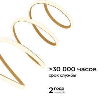 Лента светодиодная для бани и сауны ЭКО 24В 14.4Вт/м smd2835 IP68 1200лм/м 3000К (уп.5м) OGM LSE-297