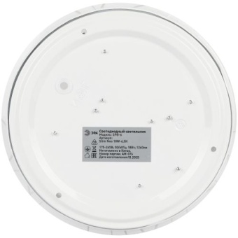 Светильник светодиодный SPB-6 Slim Neo 18W-6.5K 18Вт 6500К IP20 1260лм без ДУ Эра Б0071148