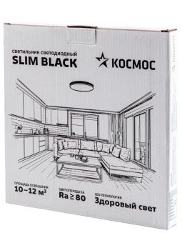 Светильник светодиодный SLIM BLACK 24Вт 4500К IP40 1620лм 230В 230х25мм КОСМОС KSlim24w_B4500K