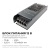 Блок питания 12В 75Вт 6.25 А IP20 137х49х24мм OGM PS3-48 Блок питания 12В 75Вт 6.25 А IP20 137х49х24мм OGM PS3-48