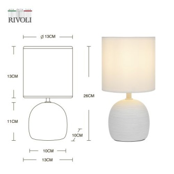 Лампа настольная Sheron 7044-502 1хЕ14 40Вт керамика бел. с абажуром Rivoli Б0053459