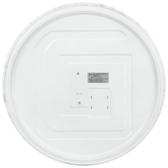Светильник светодиодный SPB-6 Slim Frost 70W-4K 70Вт 4000К IP20 5250лм без ДУ Эра Б0071145