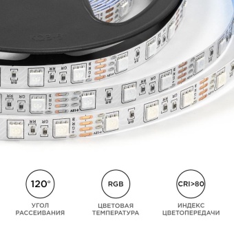 Лента светодиодная 12В 14.4Вт/м RGB smd5050 60д/м IP20 подложка 10мм (уп.5м) OGM LSE-271