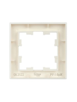 Рамка 1-м BRITE РУ-1-БрЖ жемчуж. IEK BR-M12-K36