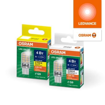 Лампа светодиодная LED G4 Value LVPIN40 4W/940 CRI95 4Вт 4000К 560лм капсульная прозр. G9 220-240В OSRAM 4610590510337