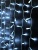 Гирлянда "Занавес" OLDCL625-TW-E 625LED бел. 2.5х1.5м IP44 соединяемая SHLights 4607144111539