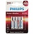 Элемент питания алкалиновый AAA/LR03 1.5В Power (блист. 4шт) Philips Б0062736