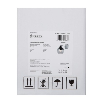 Светильник Jasper 60Вт E27х1 IP20 бра настен. Freya FR5225WL-01W