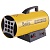 Пушка тепловая газ. BHG 17кВт 400куб.м/ч BHG-20 Ballu НС-1011966