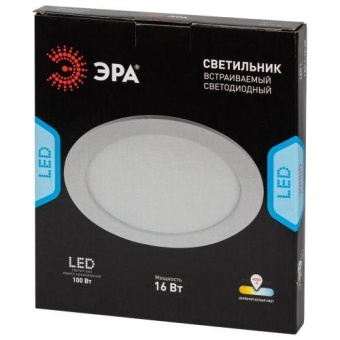 Светильник светодиодный LED 1-16-4K 16Вт 4000К встраив. круглый ЭРА Б0058402