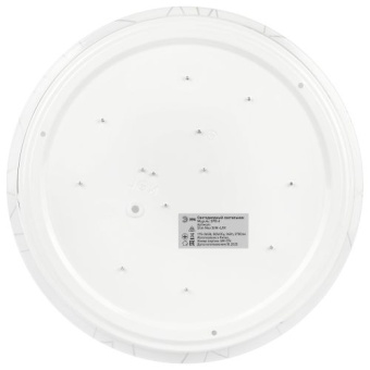 Светильник светодиодный Классик SPB-6 WH 36W-6.5K Slim Neo 36Вт 6500К IP20 2700лм без ДУ Эра Б0071152